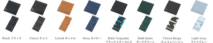 アブラサス薄いメンズ二つ折り革財布のカラーコンビネーション一覧