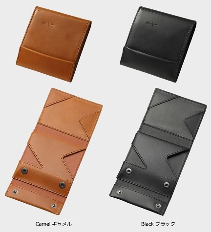 アブラサス薄い二つ折り革財布ブッテーロレザーエディションのカラーオプション画像