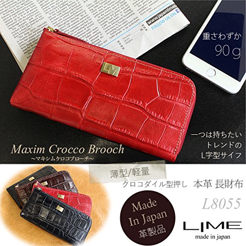 LIME made in Japan(ライムメイドインジャパン)レディース長財布 薄型 クロコダイル型押し Brooch